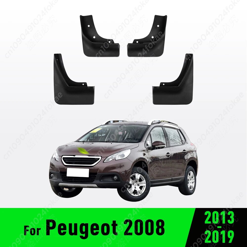Брызговики для Peugeot 2008 2013 2014 2016 2017 2018 2019