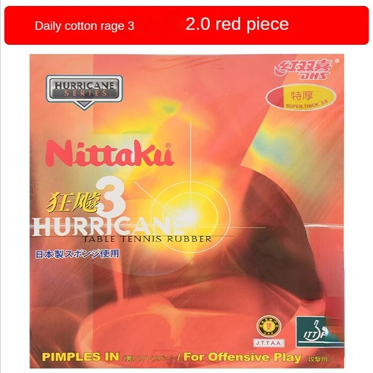 NITTAKU HURRICANE 3 NEO резина для настольного тенниса 3-red