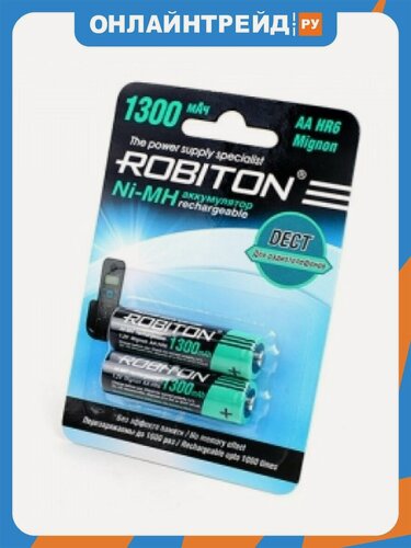 Изображение товара Аккумулятор Robiton Dect AA LR6 1300 mAh (уп 2 шт)