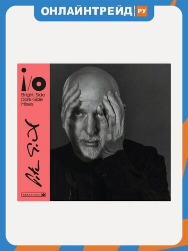 Изображение товара Компакт-диск Virgin Records Peter Gabriel - I/O (2CD)