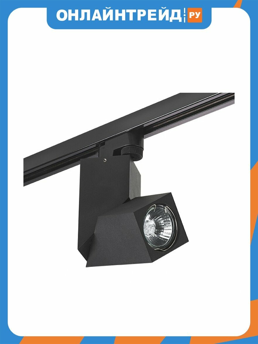 Накладной светильник Lightstar Illumo A1T051057