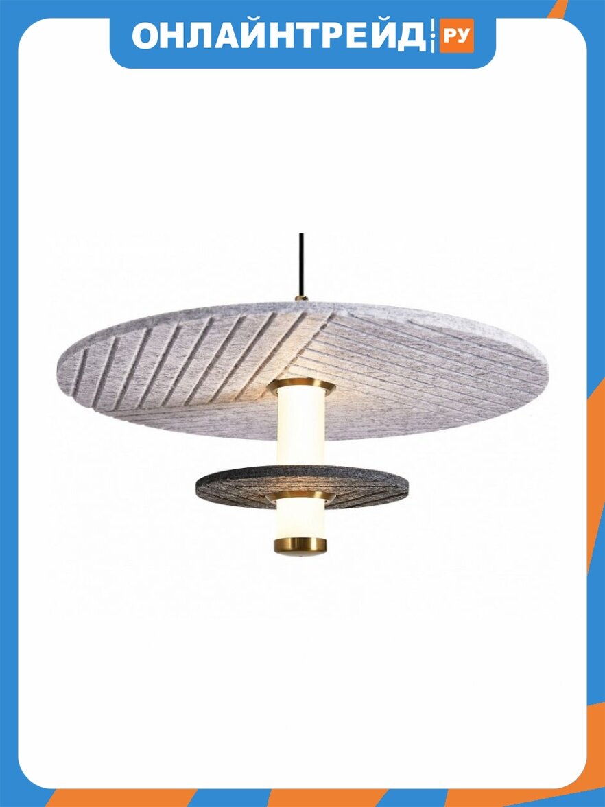 Подвесной светильник Freya Acoustic FR5494PL-L9GR