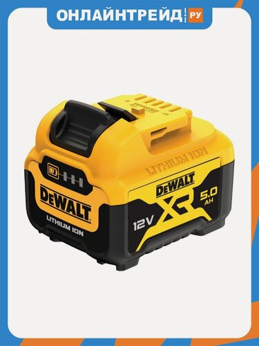 Изображение товара Аккумулятор Dewalt DCB126-XJ (12 В, 5 Ач)