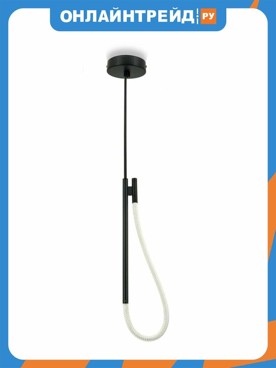 Потолочный светильник Lightera Tura LE103L-150B, LED, Черный