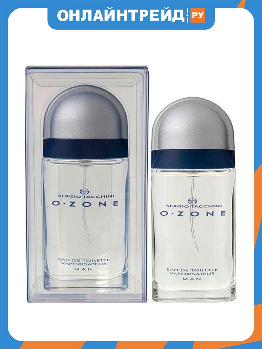 Мужская туалетная вода Sergio Tacchini О-Zone Man, 30 мл
