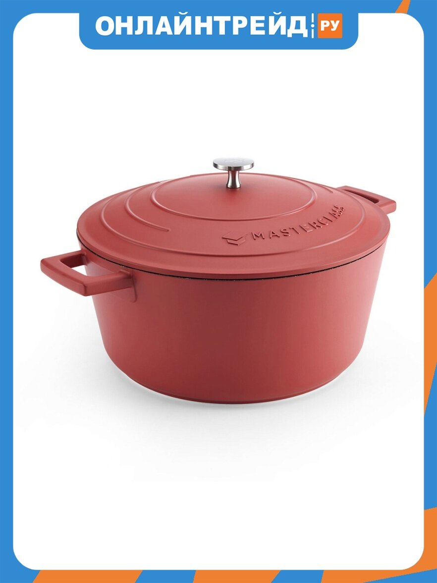 Кастрюля Kitchen Craft RED, 5 л (MCMCRD28RED)