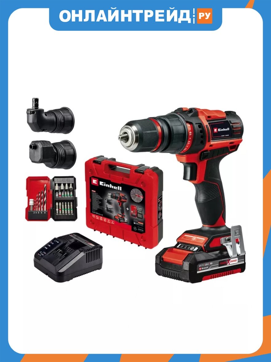 Дрель-шуруповерт аккумуляторная Einhell PXC TE-CD 18/45 3X-Li, 1х2.0Ач, E-box (4513990)