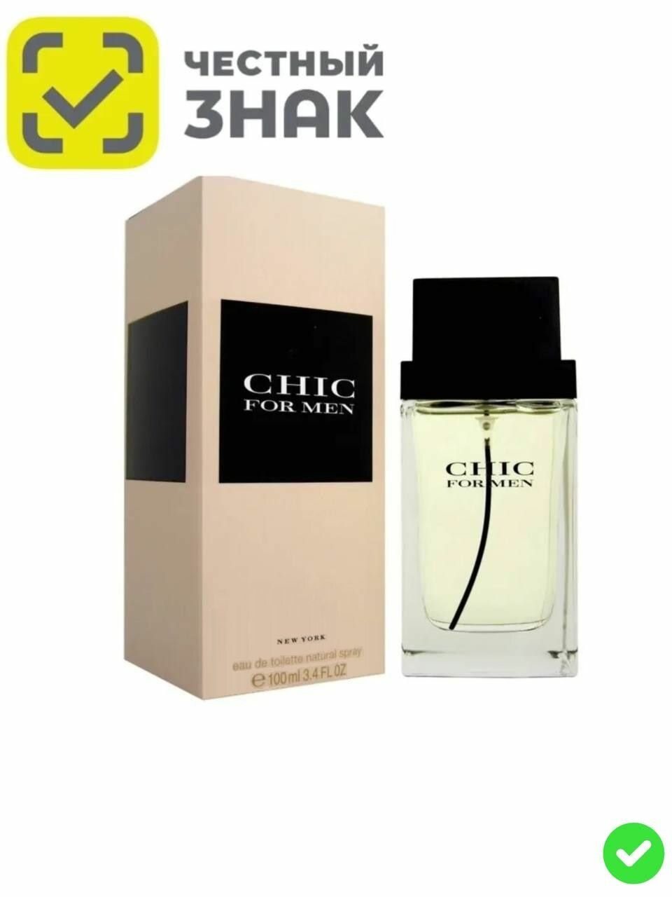 Chic For Men Чик Фор Мен Туалетная вода 100 мл