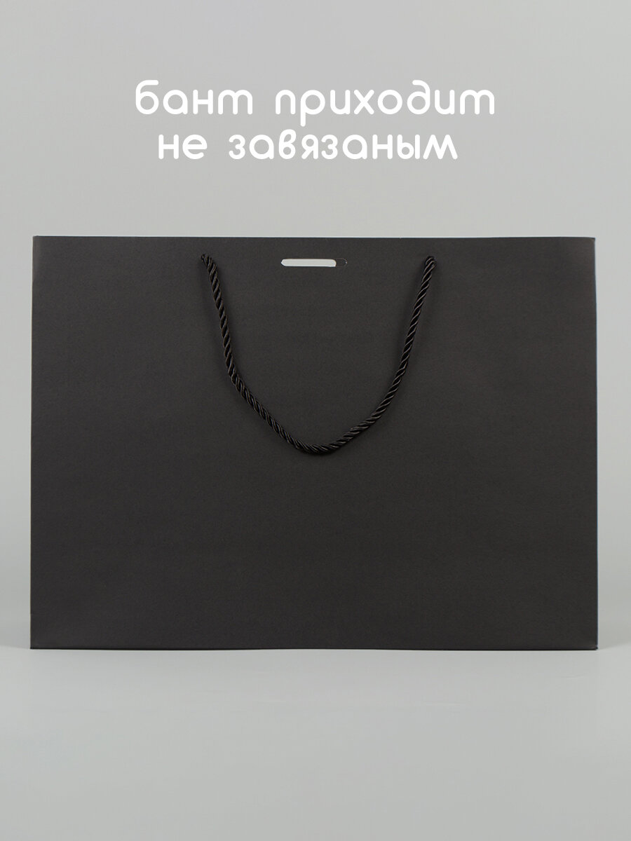 Подарочный пакет горизонтальный однотонный чёрный с бантом, 35x26x13 см — фото 1