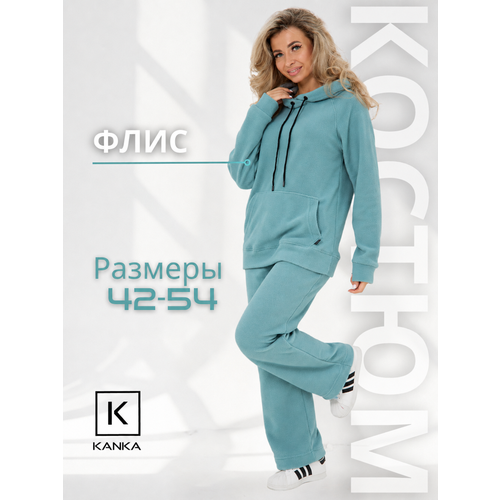 фото Костюм спортивный kanka, размер 42, пепел