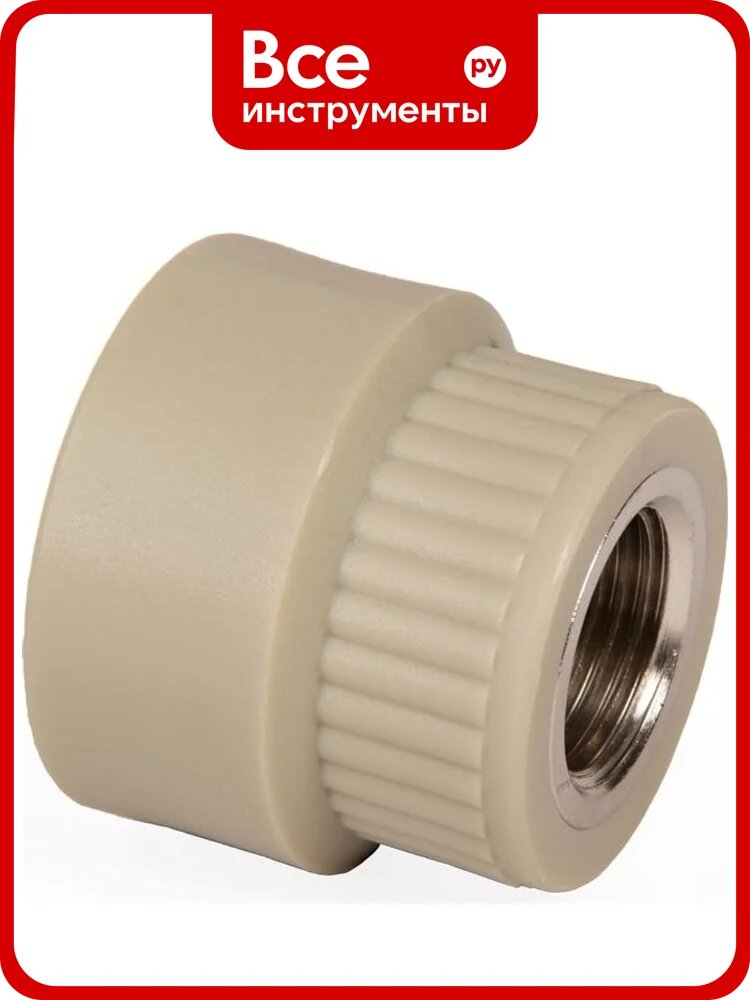 Комбинированная муфта LAMMIN ppr вр 32x1/2" 120/30 серый Lm31043032015G
