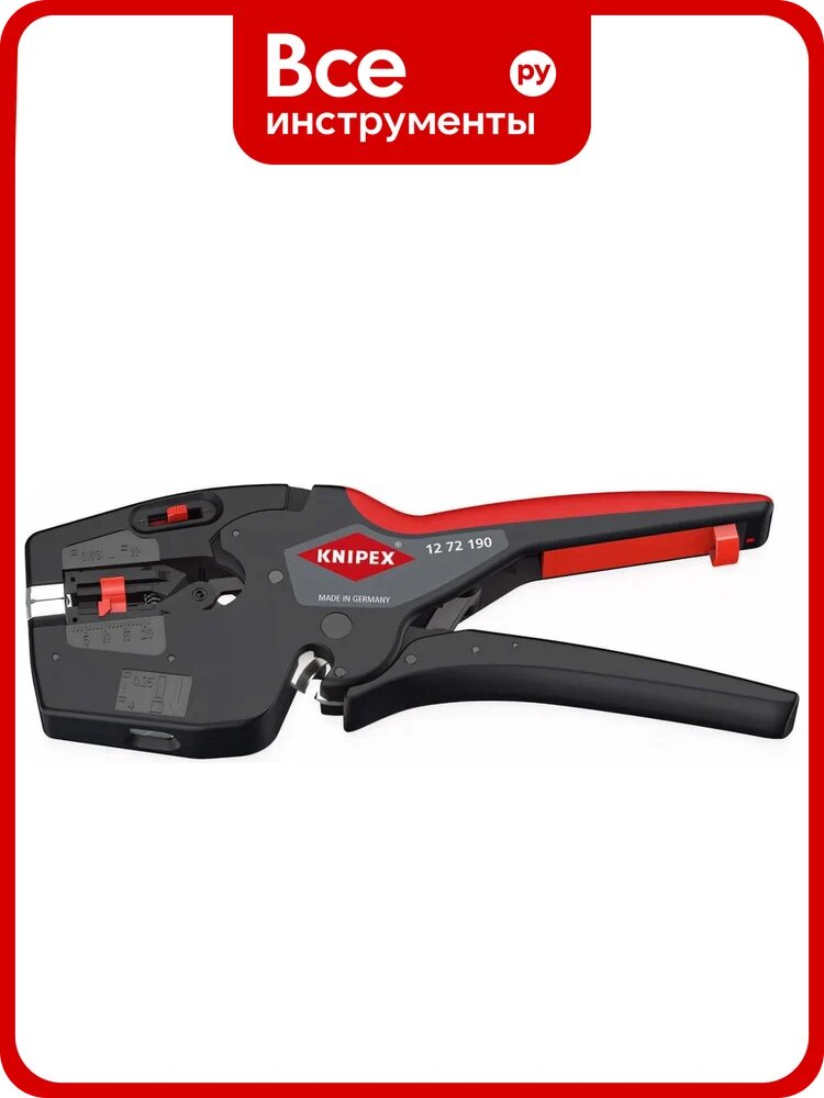 Автоматический стриппер Knipex NexStrip 3-в-1, O 0.03-10 мм AWG 32-8, рез до 10 мм, обжим: квадрат, 0.25-4 мм, 2x2.5 мм, 190 мм, SB KN-1272190SB
