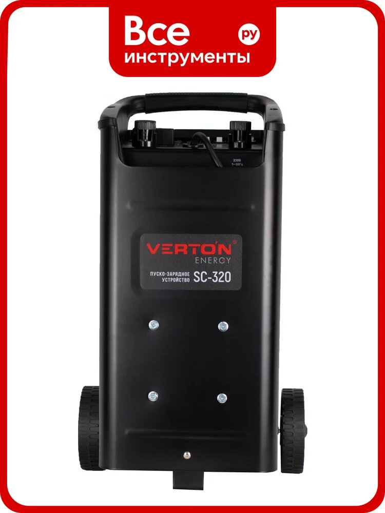 Пуско-зарядное устройство VERTON Energy SC-320, 230/50В/Гц, емк20-500Ач,12/24В, ток зар/зап45А/240А 01.12780.17927