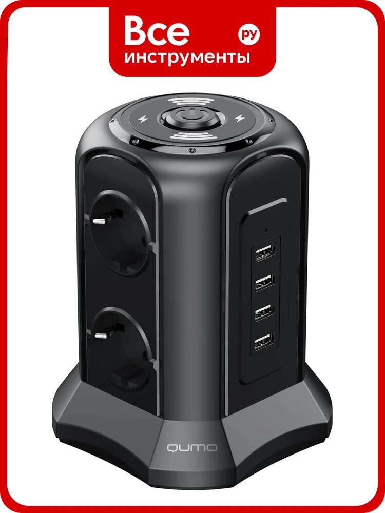 Беспроводная зарядка QUMO Power Tower Pro + Wireless SFU2 (P-0010) черный, 6 розеток 50740