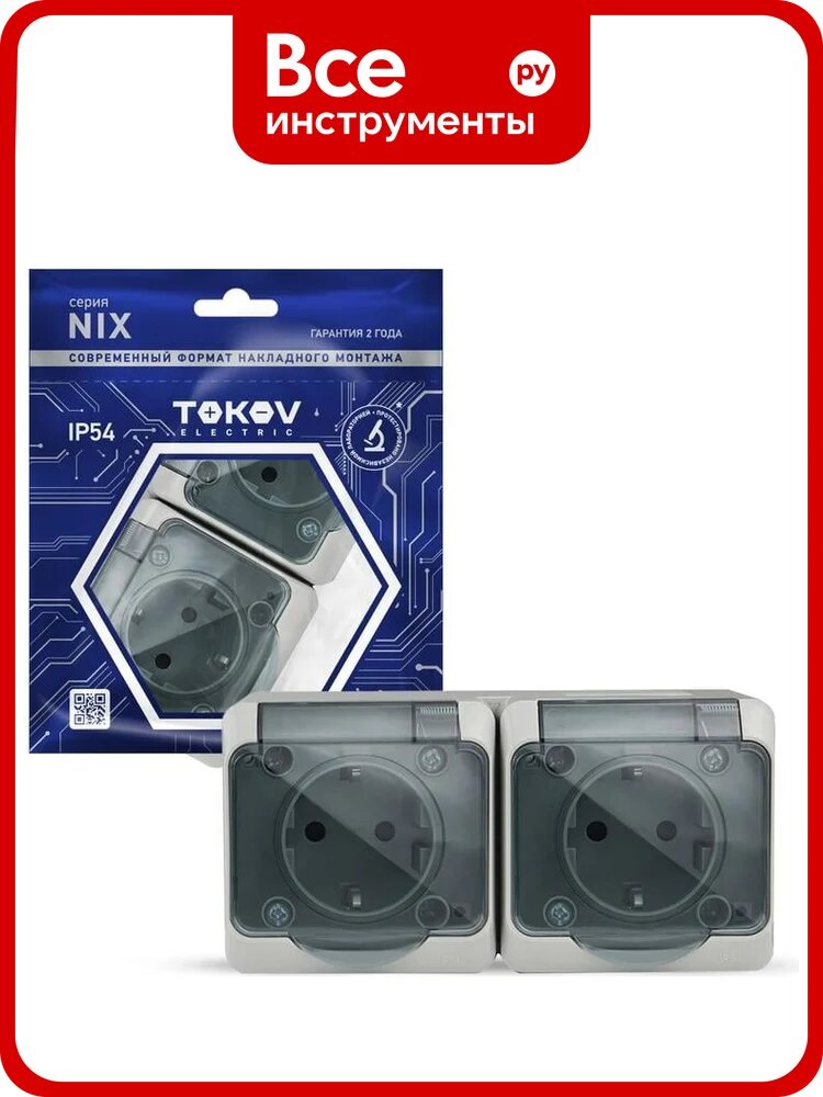 Розетка 2-м TOKOV ELECTRIC оп nix 16а ip54 250в с заземл. с прозр. крышкой сер. TKE-NX-R2Z-C06T-IP54