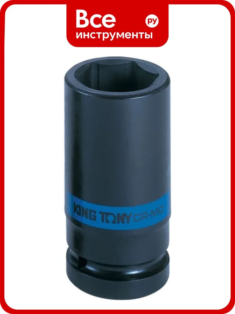 Торцевая ударная глубокая шестигранная головка 3/4", 32мм KING TONY 643532M