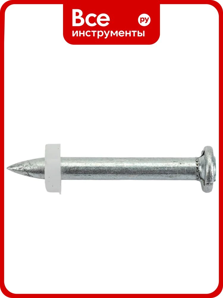 Дюбель‑гвоздь UNION UT‑DN 4631165849560 с широкой шляпкой, для бетона и кирпича, оцинкованная сталь и пластик, фиксатор