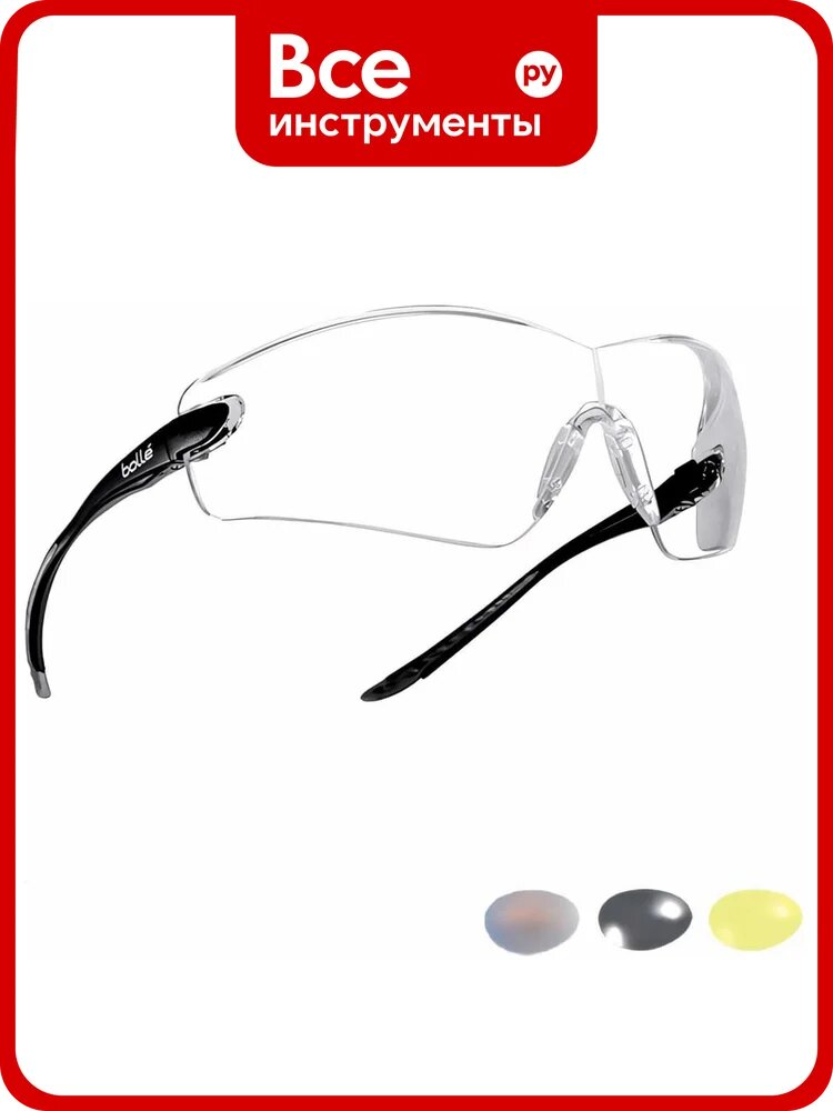 Открытые очки Bolle COBRA, clear PLATINUM COBPSI, из нескользящего материала