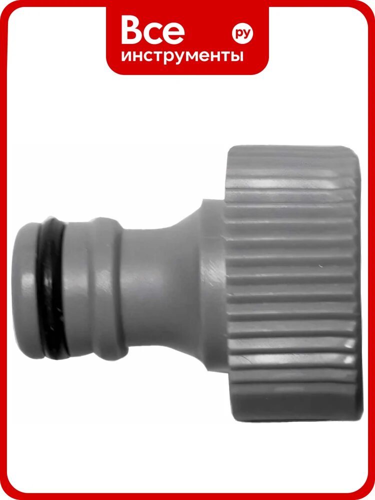 Адаптер внешний 1/2' для шлангов FIT 77412