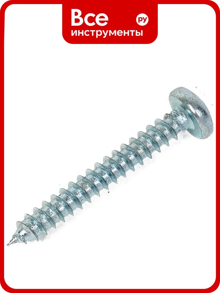 Шуруп с полукруглой головкой креп-комп DIN7981 3,5х25 1400шт шп3525ф
