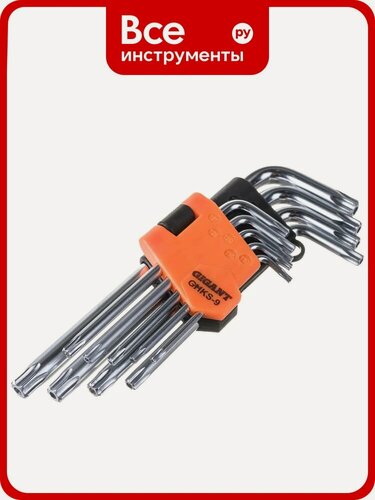 Изображение товара Набор шестигранных ключей TORX с отверстием 9 шт Gigant, Т10-Т50, GHKS-9