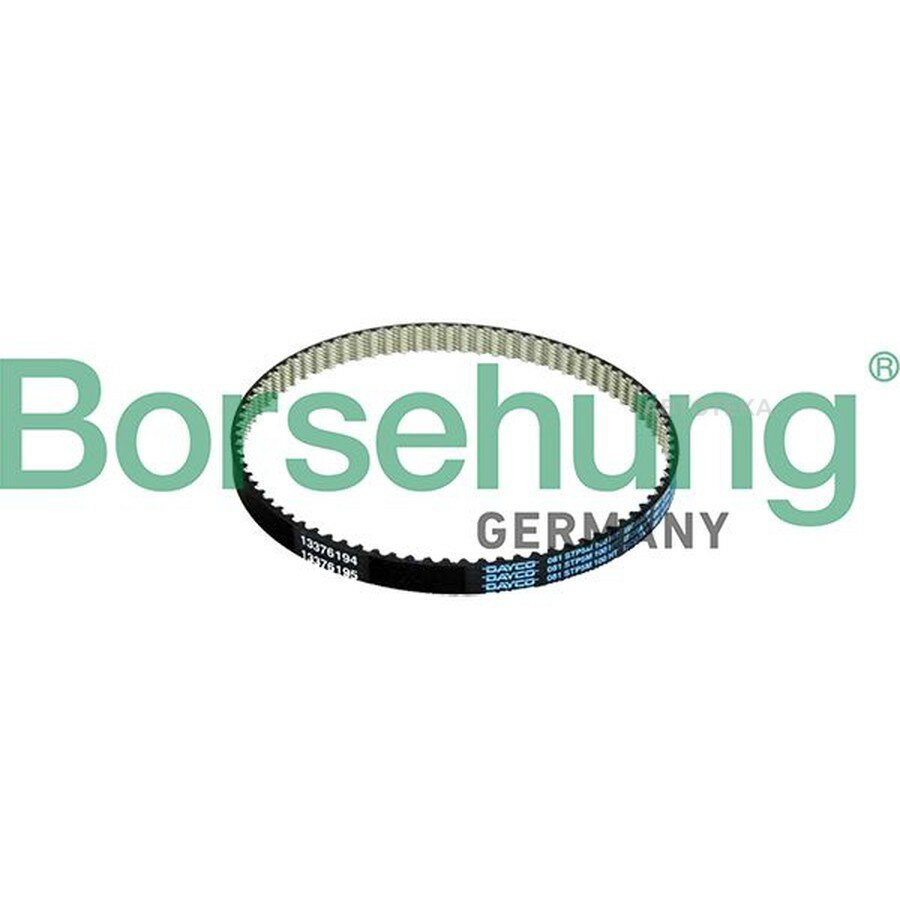 Ремень грм 87 зубьев BORSEHUNG B10234