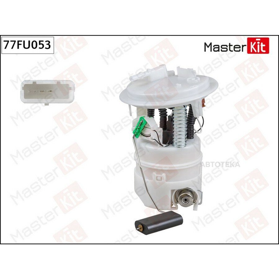 Насос топливный PSA C4/BERLINGO модуль MASTERKIT 77FU053