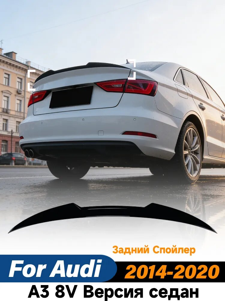 Спойлер автомобиля на кузов, 1 шт.