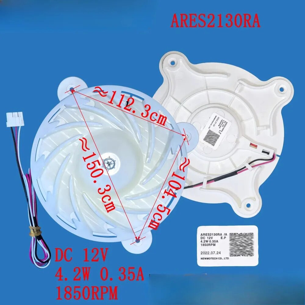 Подходит для двигателя вентилятора холодильника Samsung ARES2130RA12V/4.2W0.35A