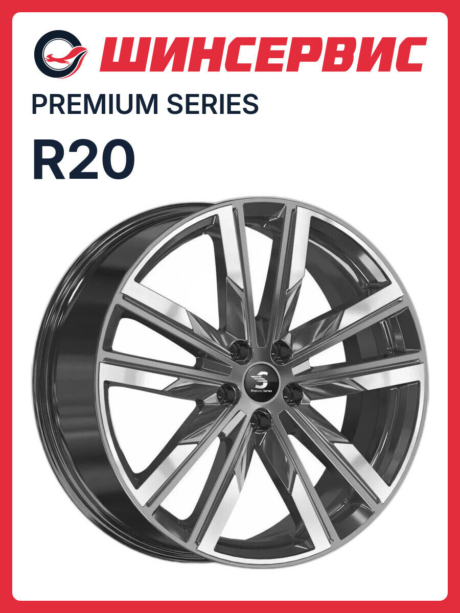 Литой колесный диск Premium Series КР014 Jetour T2 R20x8J 5x108 ET39 ЦО60.1 для автомобиля
