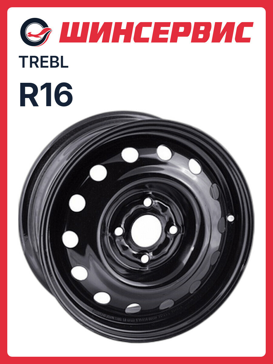 Стальной колесный диск TREBL X40001 R16x6J 4x100 ET52 ЦО54.1 для автомобиля