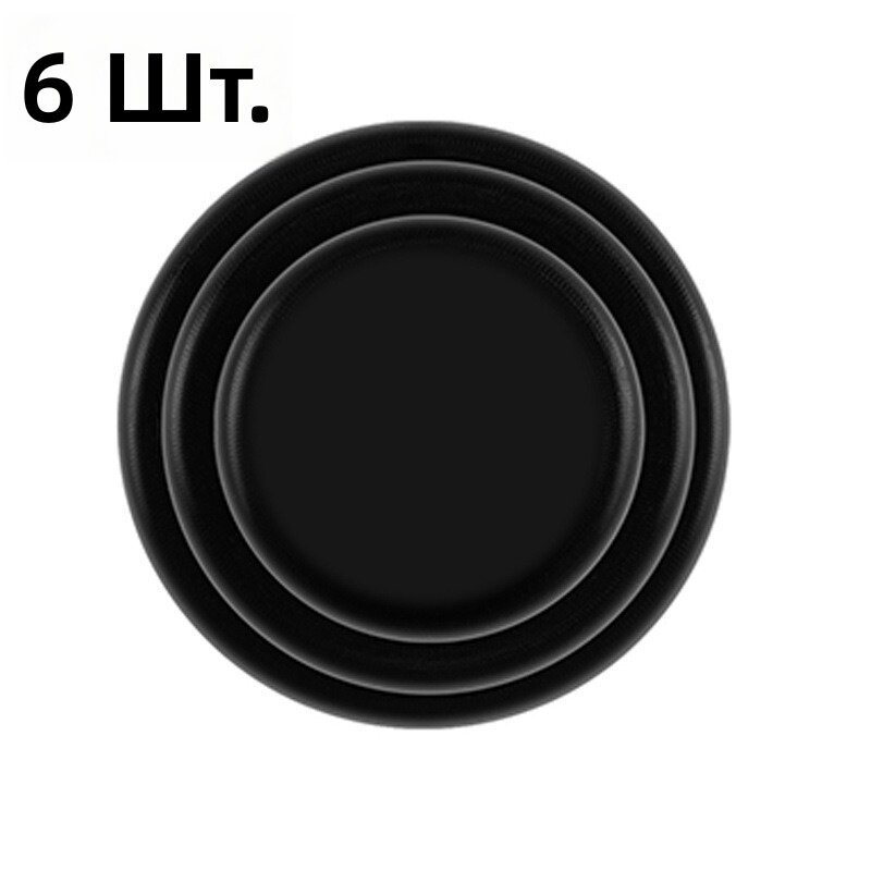 Накладки резиновые амортизирующие для дверей, 6 шт, черные