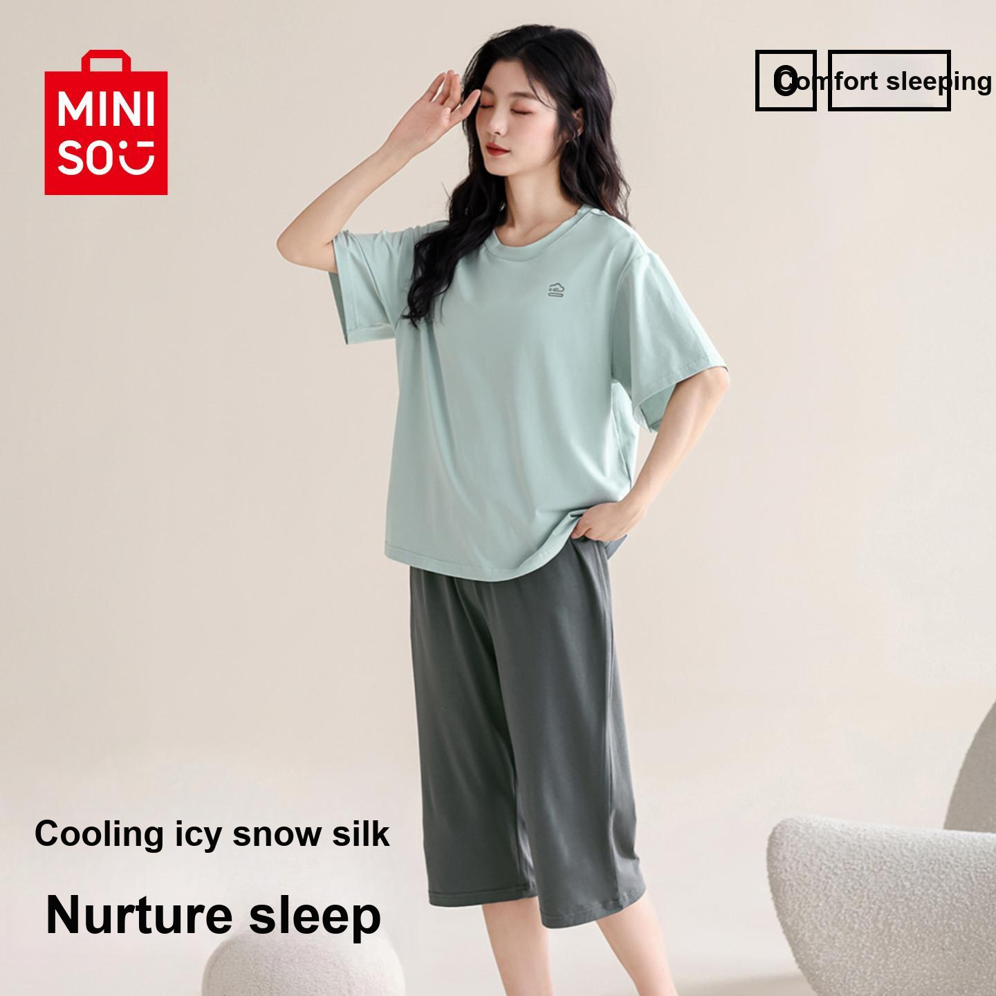 Комплект Miniso
