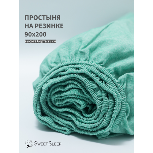 фото Простыня с резинкой 90х200 из варёного хлопка sweet sleep, малахит