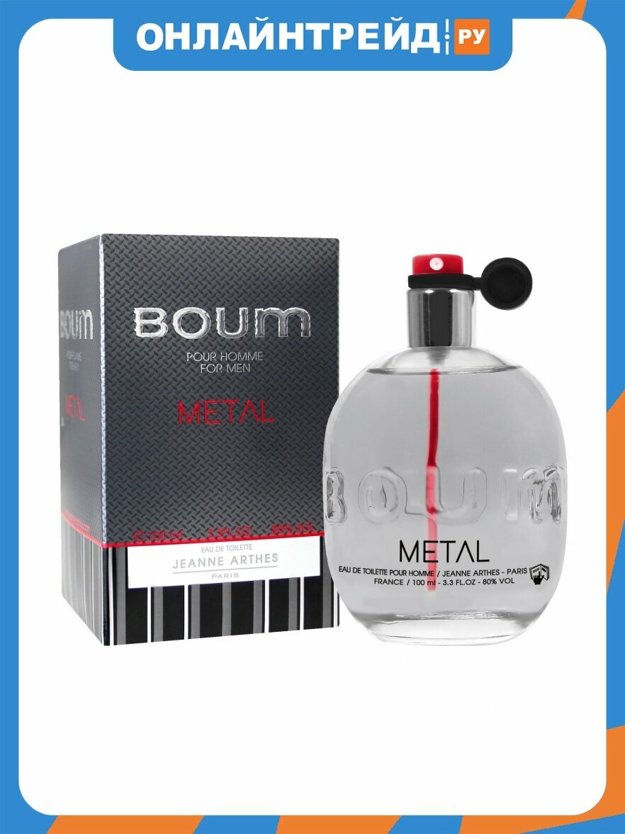 Мужская туалетная вода Jeanne Arthes Boum homme metal, 100 мл