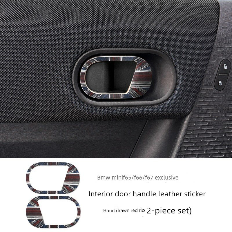Набор из 2 шт. кожаный декор для внутренней дверной ручки MINI Cooper F66/F65/F67, ручная роспись красно-бежевый