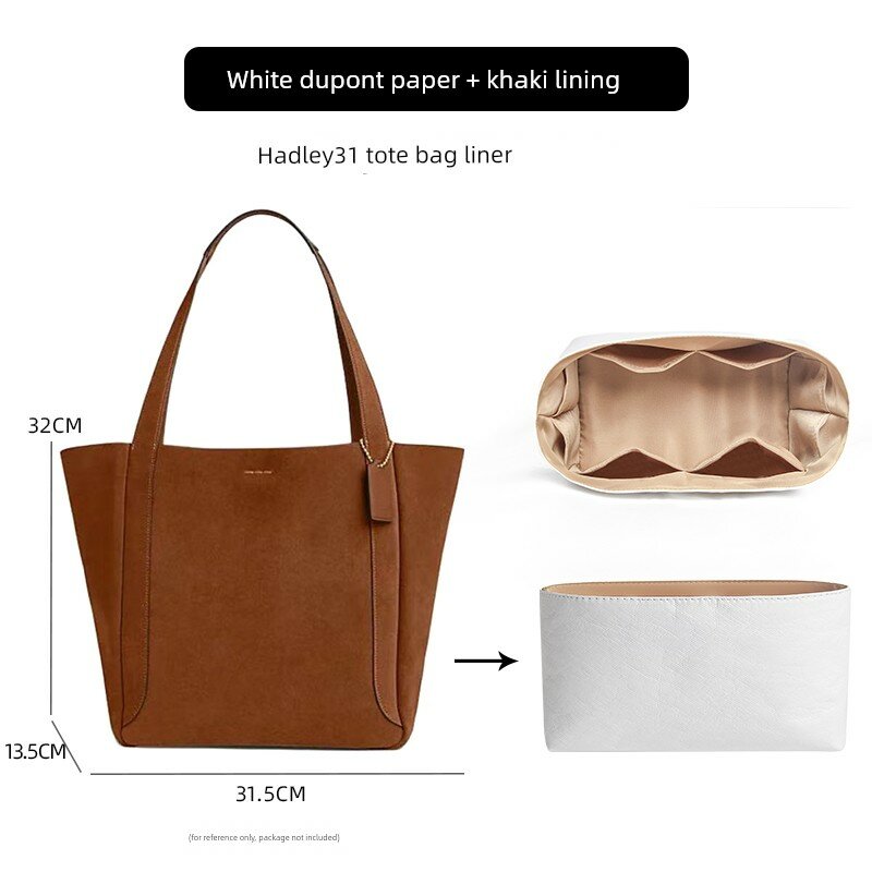 Сумка Taobao