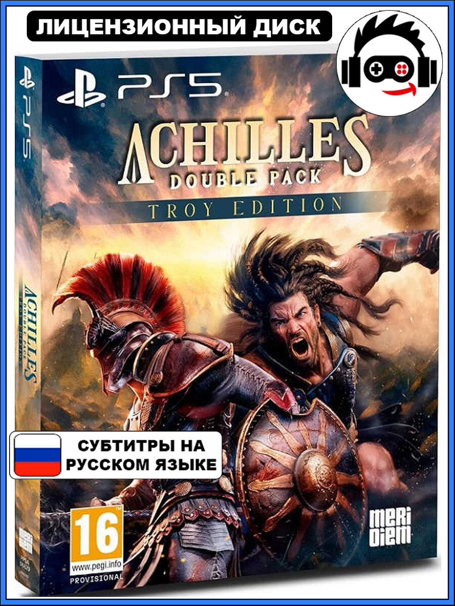 Игра Achilles: Double Pack - Troy Edition (PS5 / PlayStation 5, Русские субтитры)