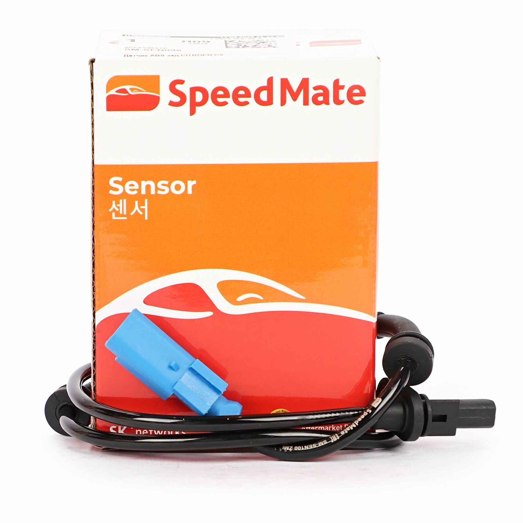 SPEEDMATE Датчик ABS задний CITROEN C3 PEUGEOT 207,208 SM-SEN100