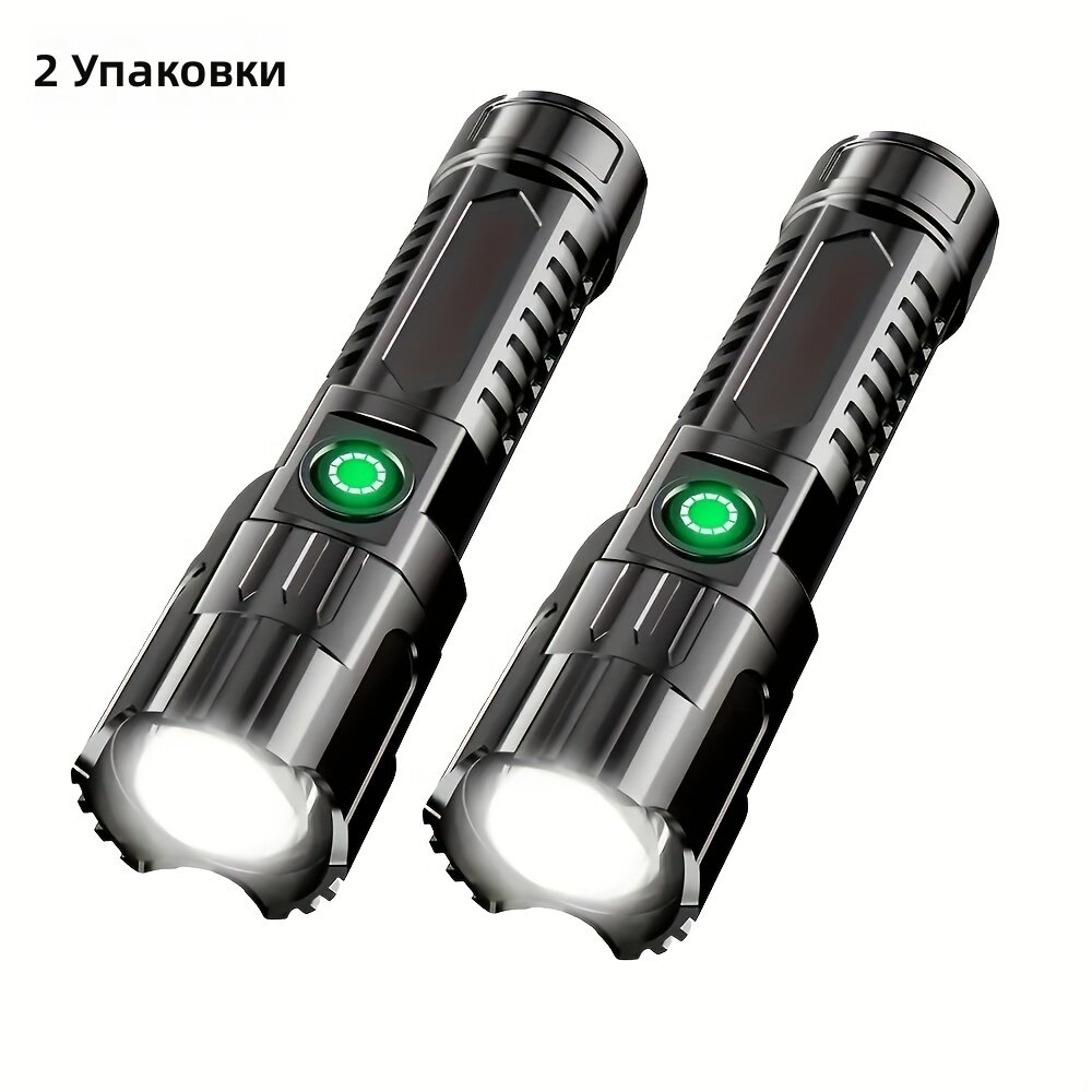 Тактический светодиодный фонарик, комплект 2 шт, с перезарядкой, 3 режима работы, встроенный литиевый аккумулятор 500 мАч, класс защиты IP65