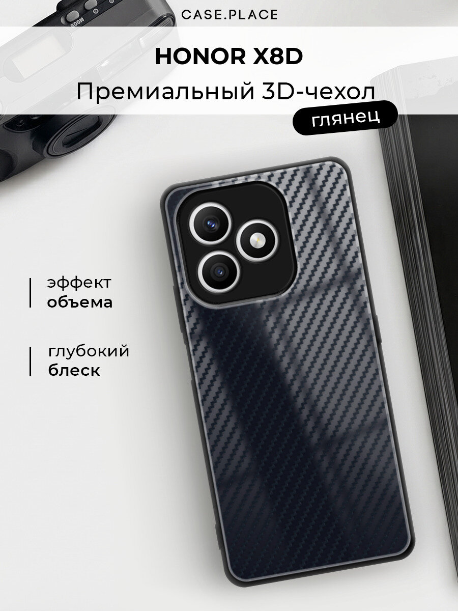 Чехол на Honor X8d / Хонор X8d c принтом "Синий карбон зигзаг"
