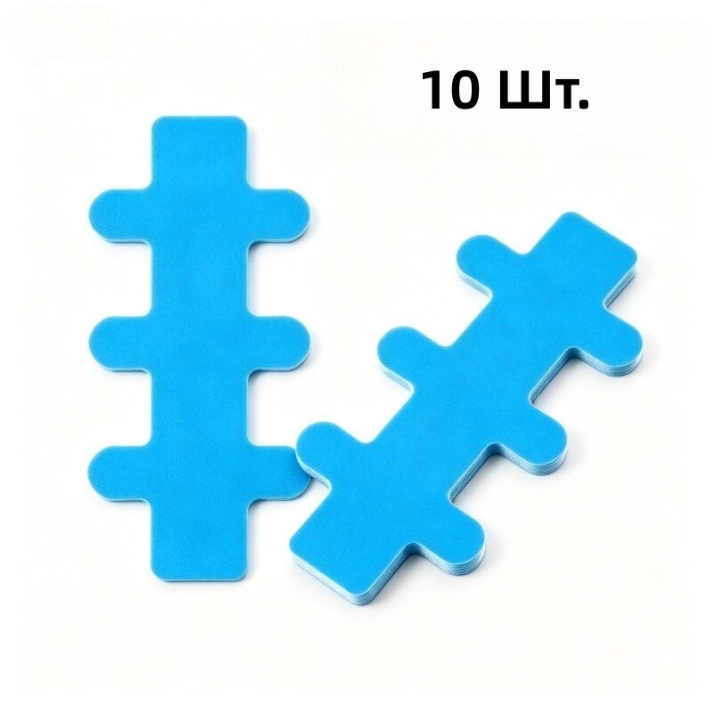 10 шт синяя спортивная кинезио лента для ахиллова сухожилия и голеностопа, предварительно нарезанная, дышащая, полиэстер