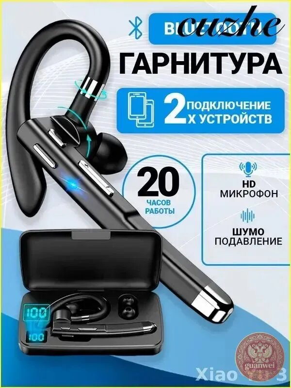 REMAX Наушники беспроводные с микрофоном, черный матовый