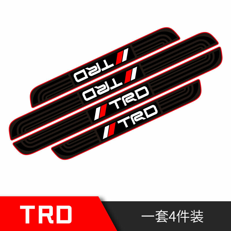 Резиновая накладка для порога автомобиля ПВХ модель TRD - универсальная подгонка, антицарапающийся аксессуар