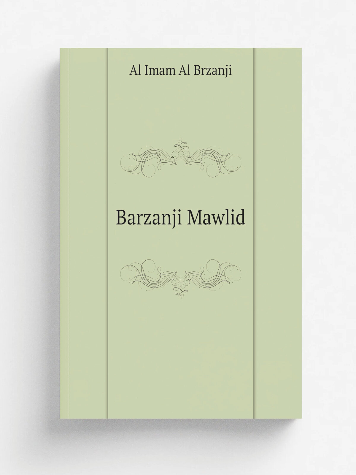 Barzanji Mawlid | Al Imam Al Brzanji | Репринт