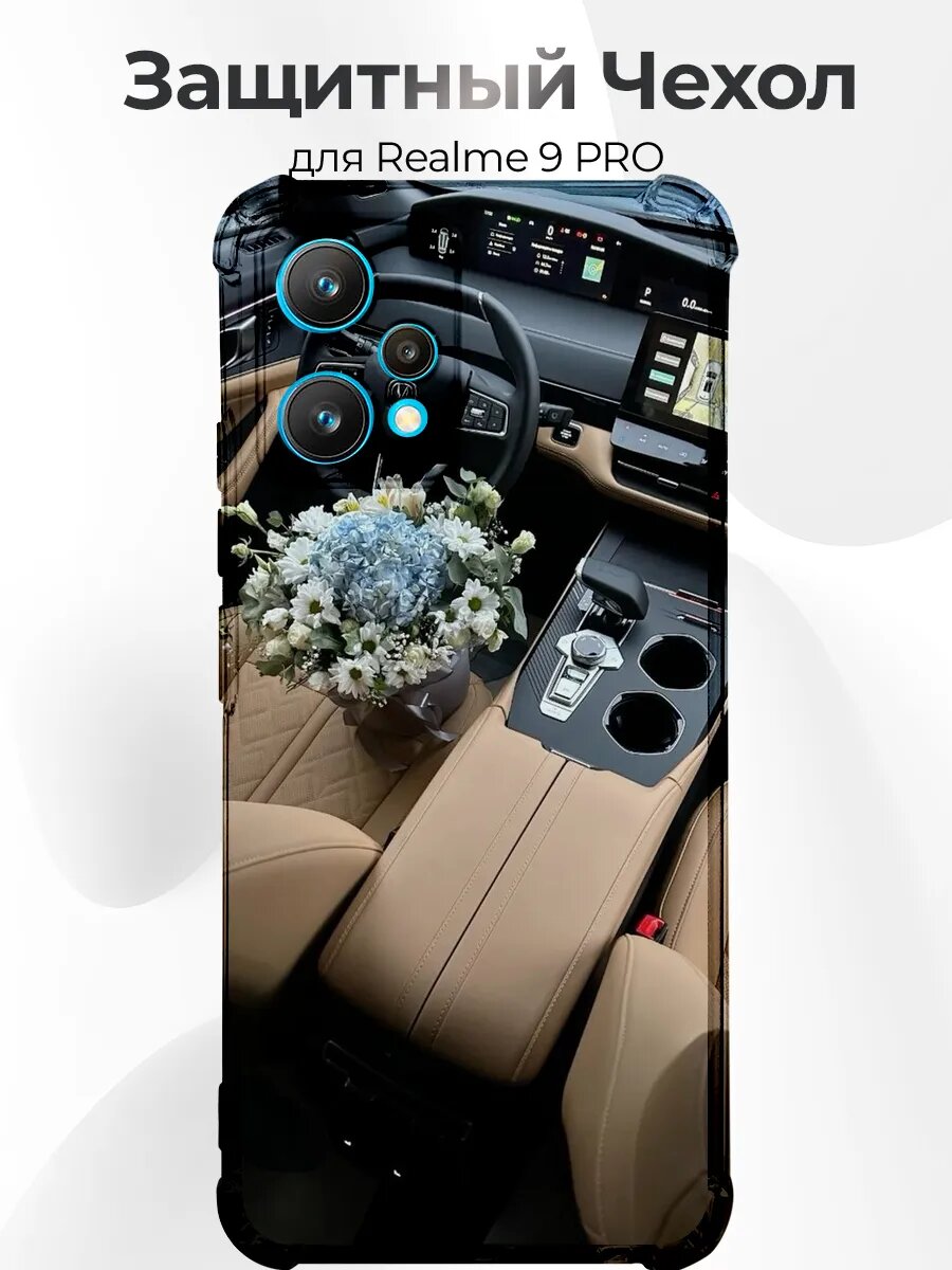 Realme 9 Pro Changan UNI-K Interior