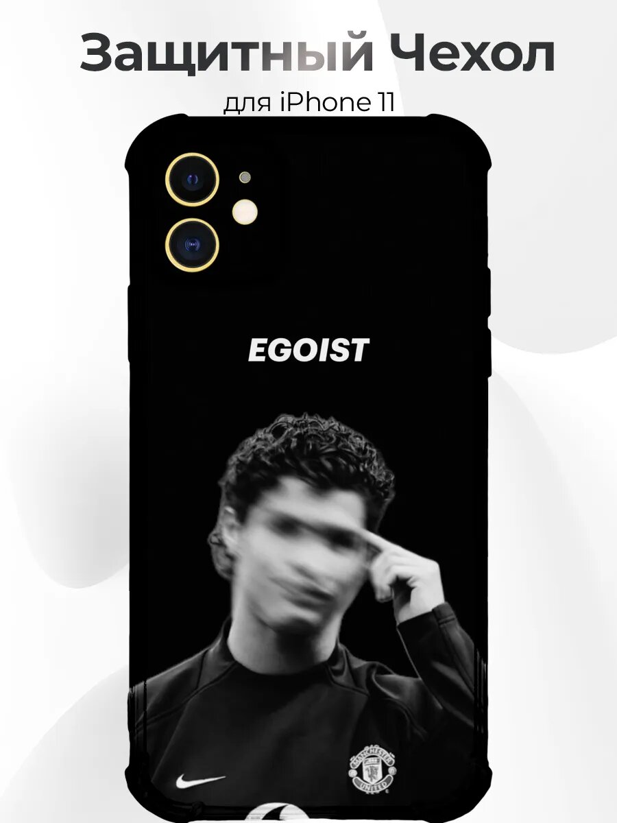 Чехол iPhone 11 Роналду эгоист art чб