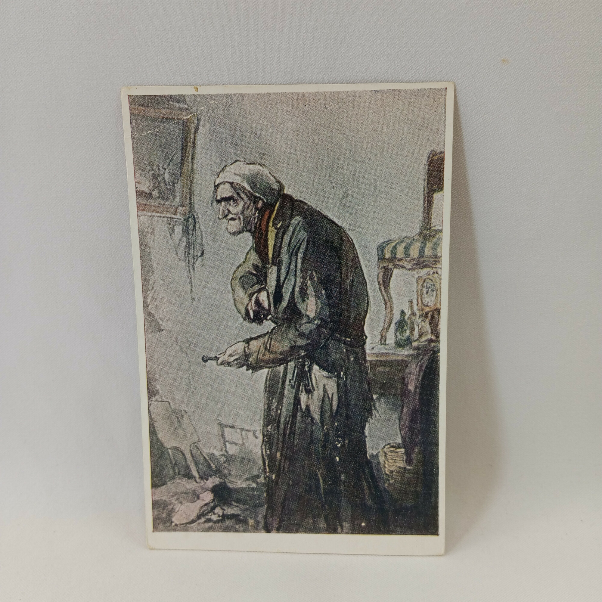 Открытка советская СССР. Гоголь, Плюшкин, литературный персонаж, иллюстрация Кукрыниксы. Винтаж