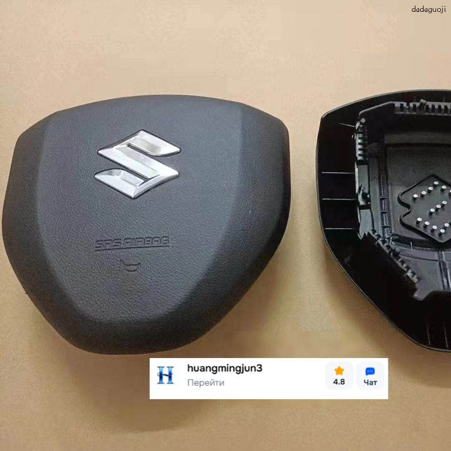 Подушка безопасности арт. Для Suzuki, накладка на подушку безопасности руля