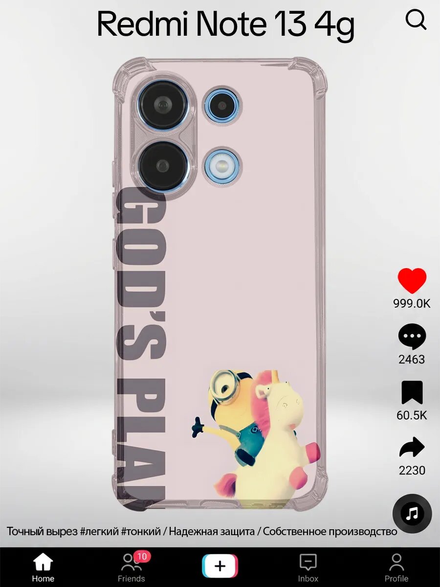 Чехол на iPhone 13 с принтом Миньоны